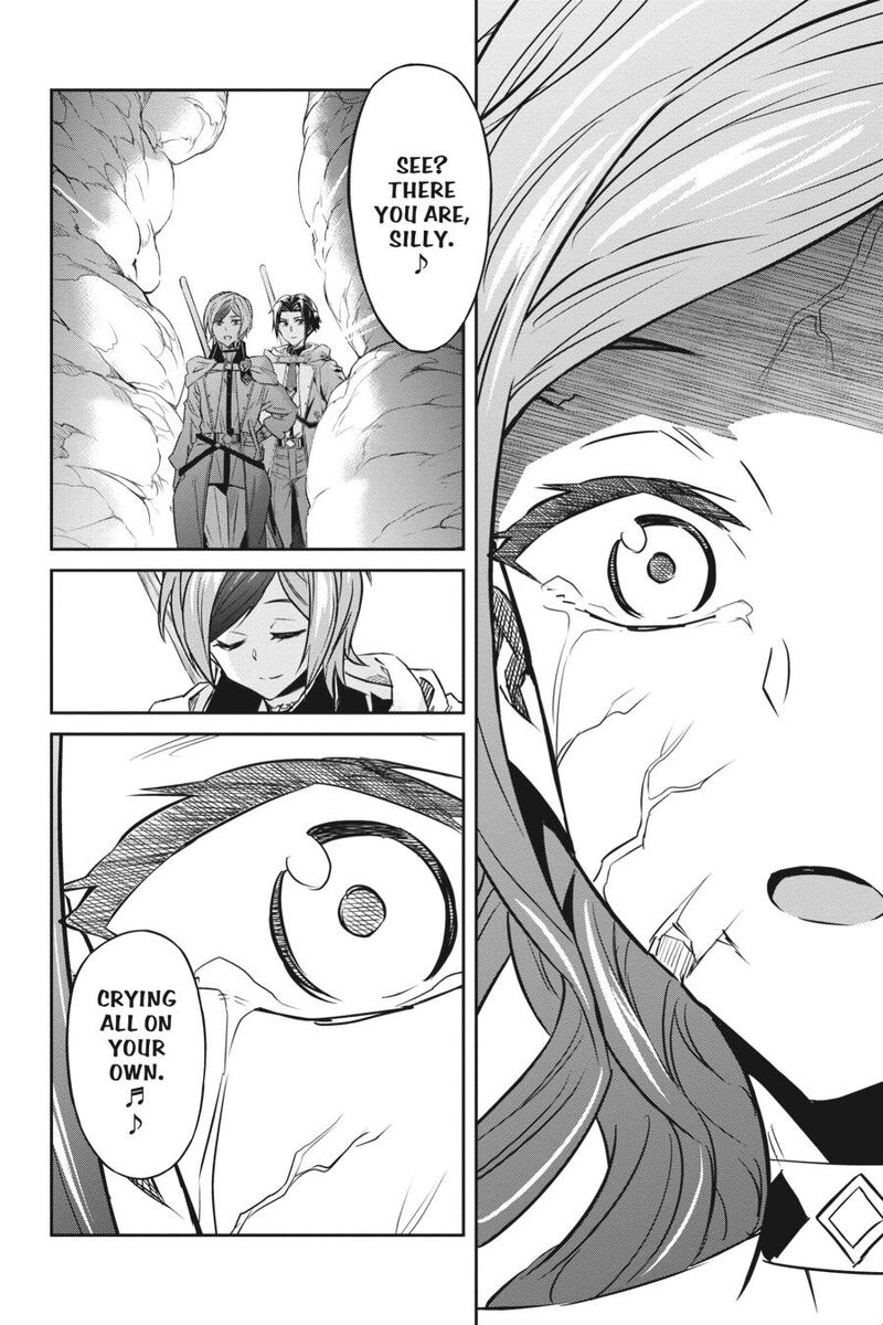 Nanatsu No Maken Ga Shihai Suru 45 24