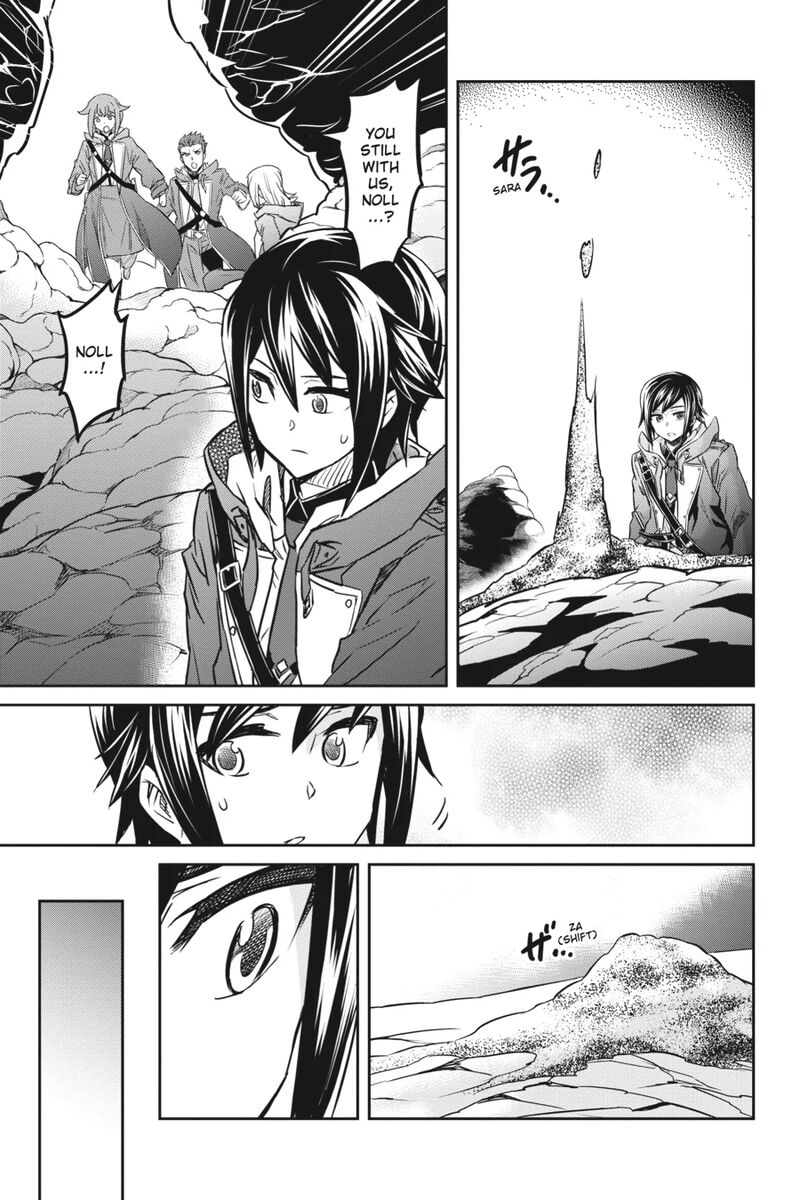 Nanatsu No Maken Ga Shihai Suru 46 16