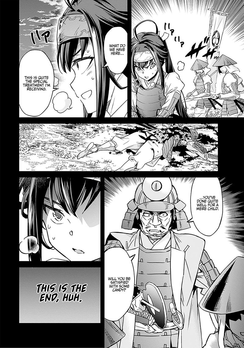 Nanatsu No Maken Ga Shihai Suru 7 18