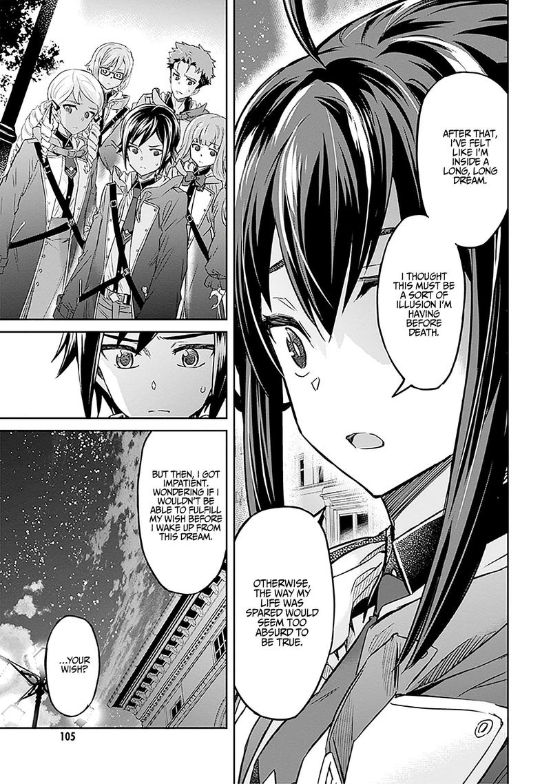 Nanatsu No Maken Ga Shihai Suru 7 26