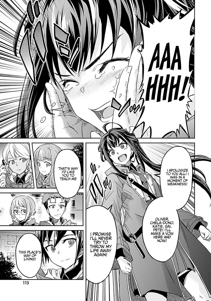 Nanatsu No Maken Ga Shihai Suru 7 35