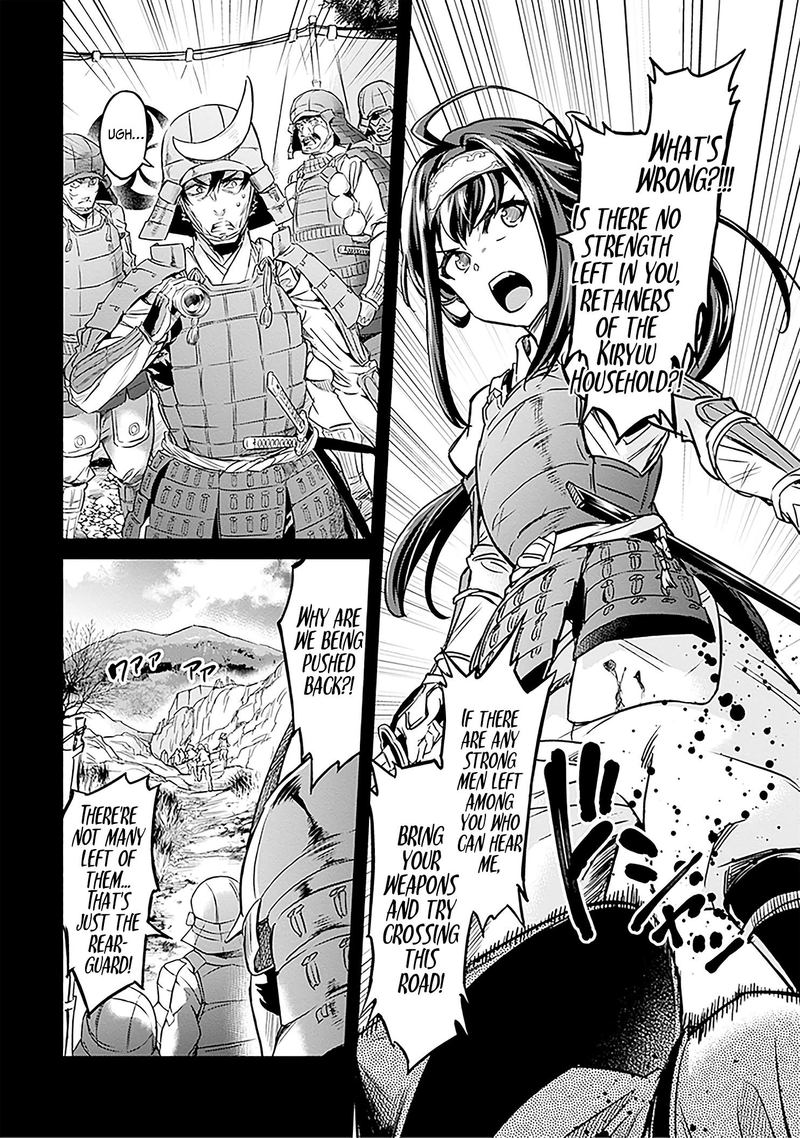 Nanatsu No Maken Ga Shihai Suru 7 5