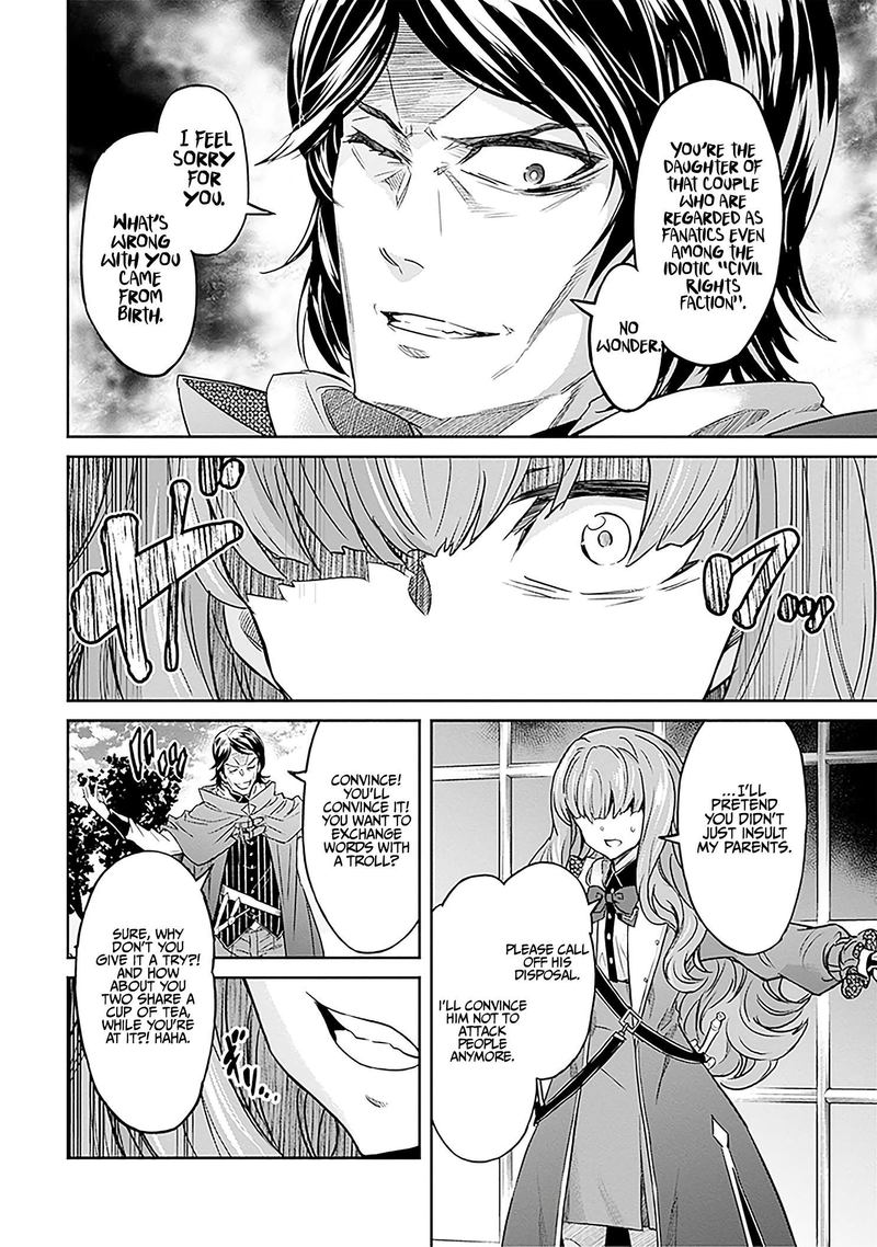 Nanatsu No Maken Ga Shihai Suru 8 12