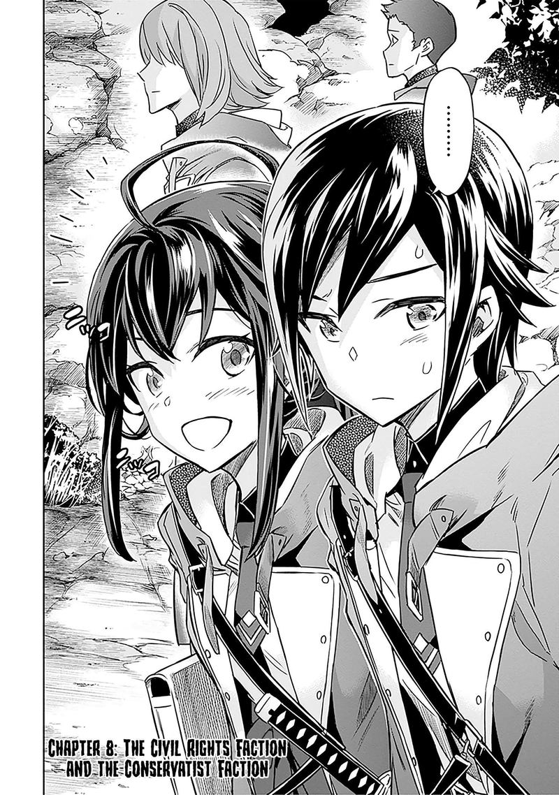 Nanatsu No Maken Ga Shihai Suru 8 2