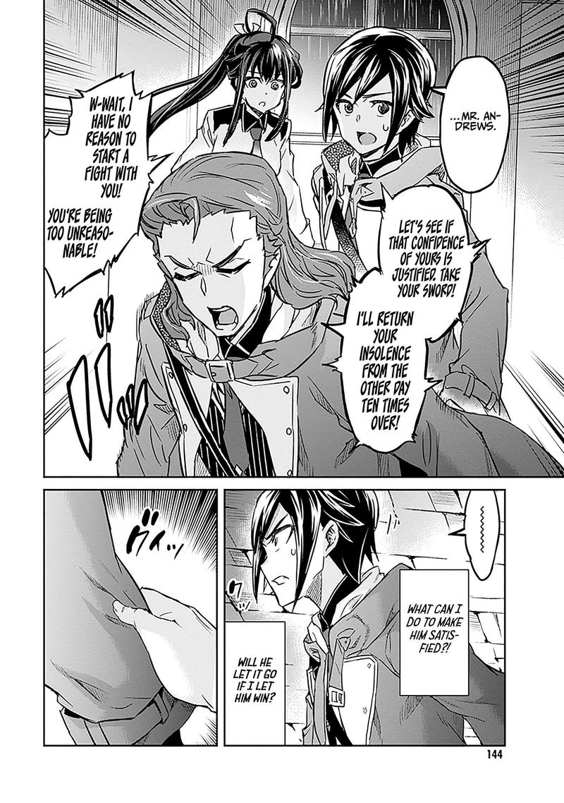 Nanatsu No Maken Ga Shihai Suru 8 27