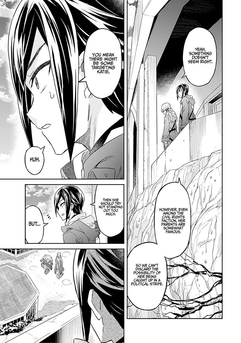 Nanatsu No Maken Ga Shihai Suru 8 33