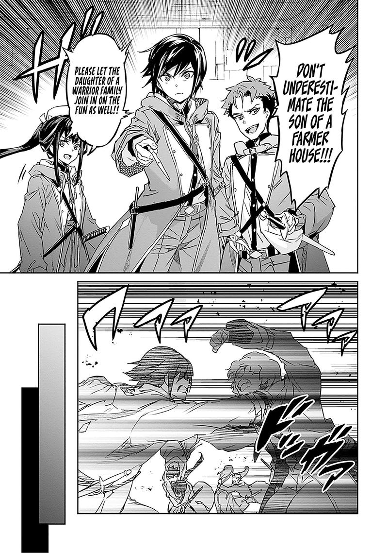 Nanatsu No Maken Ga Shihai Suru 9 12
