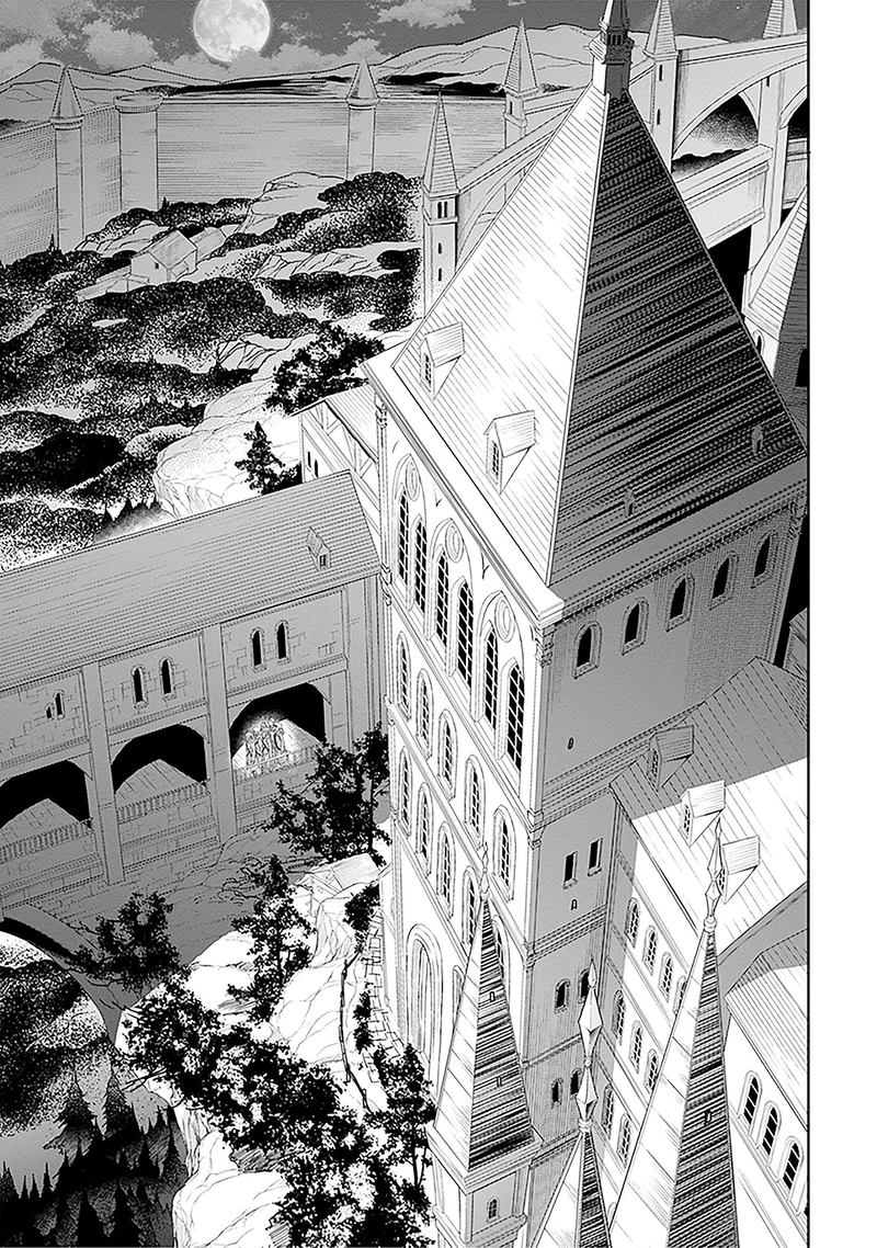 Nanatsu No Maken Ga Shihai Suru 9 16