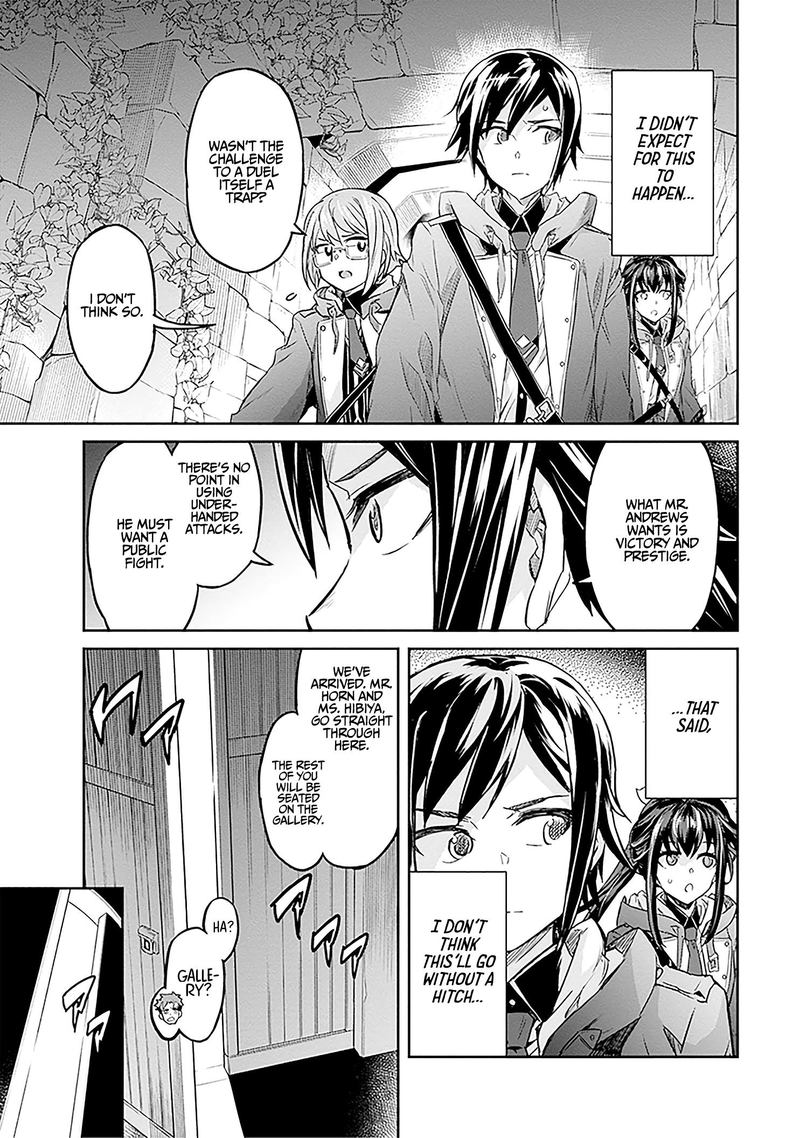 Nanatsu No Maken Ga Shihai Suru 9 18