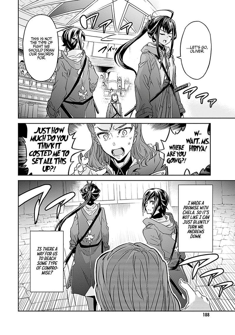 Nanatsu No Maken Ga Shihai Suru 9 30
