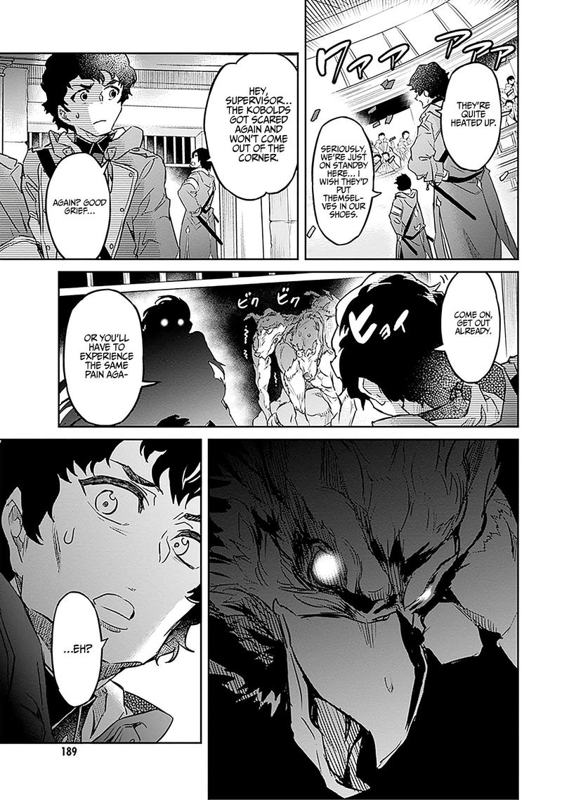Nanatsu No Maken Ga Shihai Suru 9 31