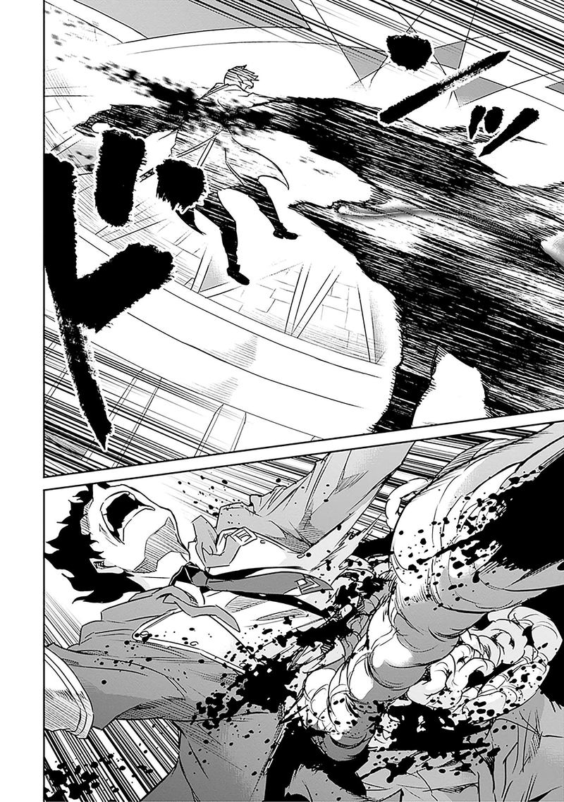 Nanatsu No Maken Ga Shihai Suru 9 32