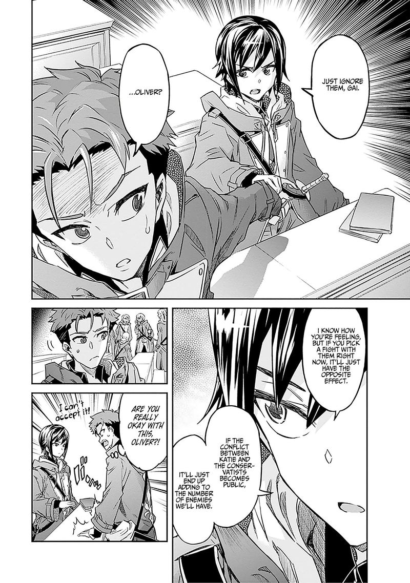 Nanatsu No Maken Ga Shihai Suru 9 4