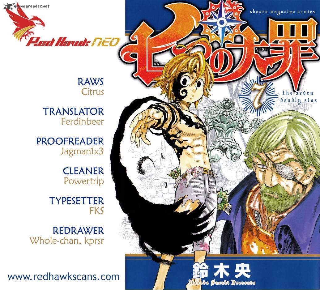 Nanatsu No Taizai 103 1