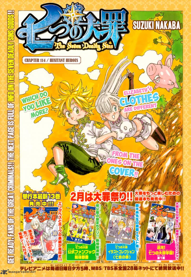 Nanatsu No Taizai 114 3