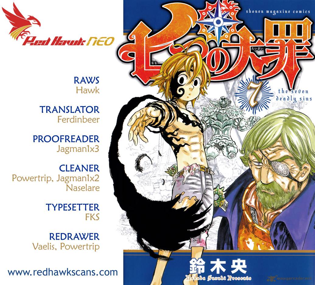 Nanatsu No Taizai 121 1