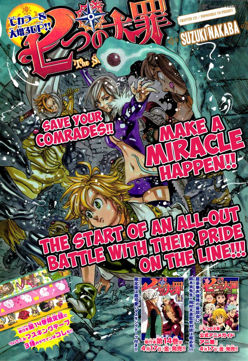 Nanatsu No Taizai 121 3