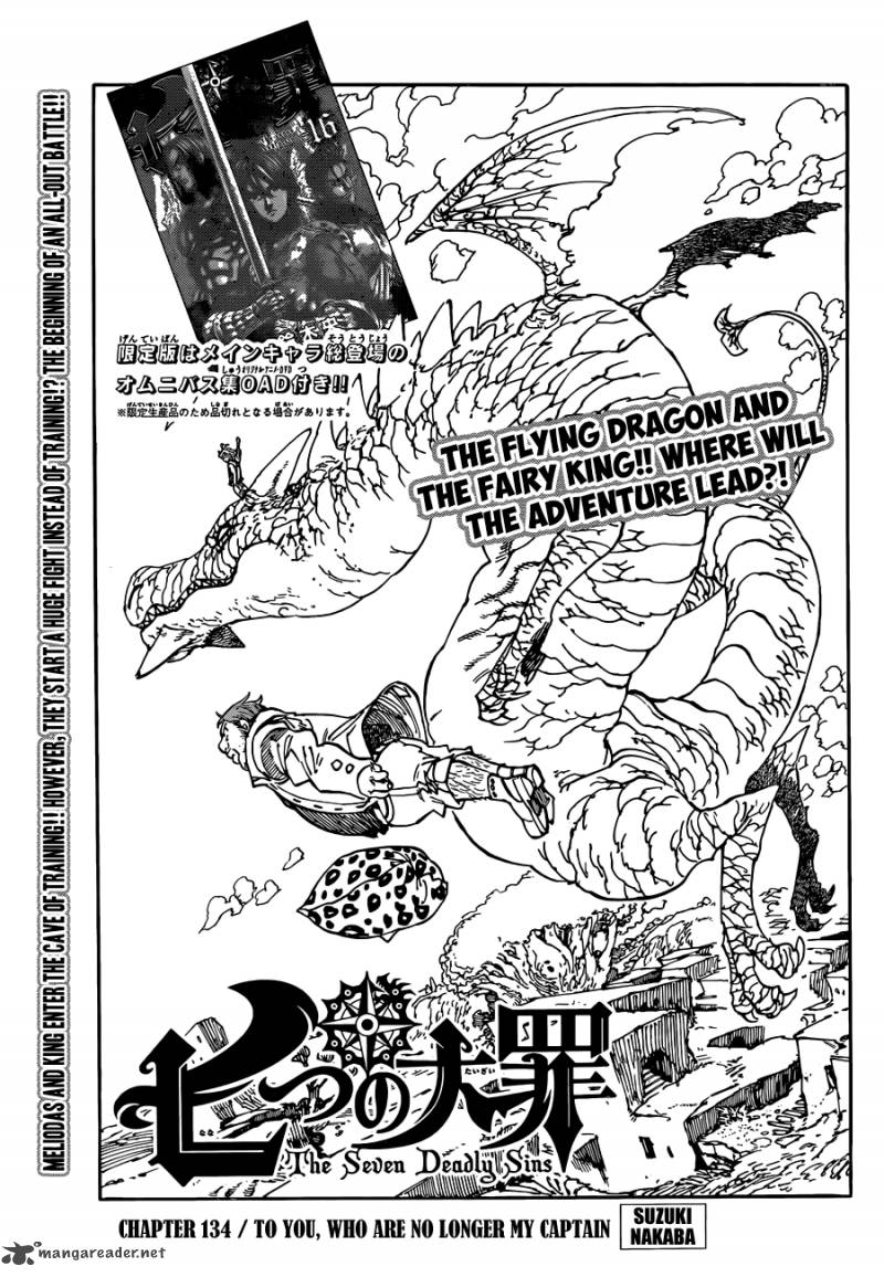 Nanatsu No Taizai 134 2