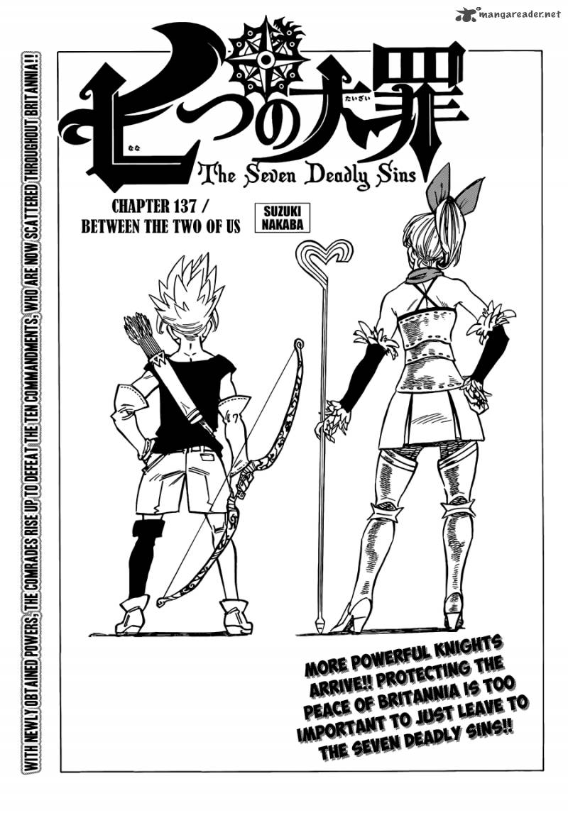 Nanatsu No Taizai 137 2