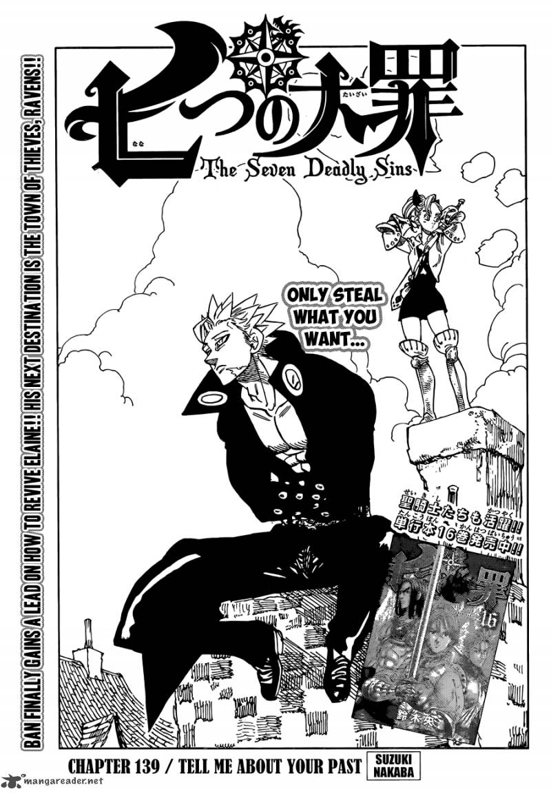 Nanatsu No Taizai 139 2