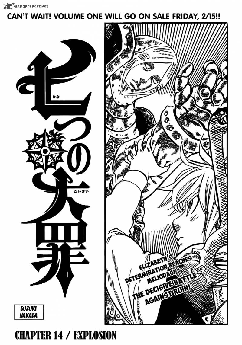 Nanatsu No Taizai 14 2