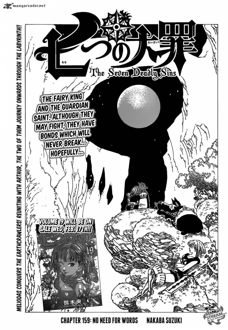 Nanatsu No Taizai 159 1