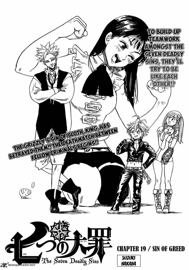 Nanatsu No Taizai 19 2