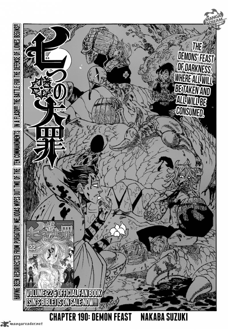 Nanatsu No Taizai 190 1