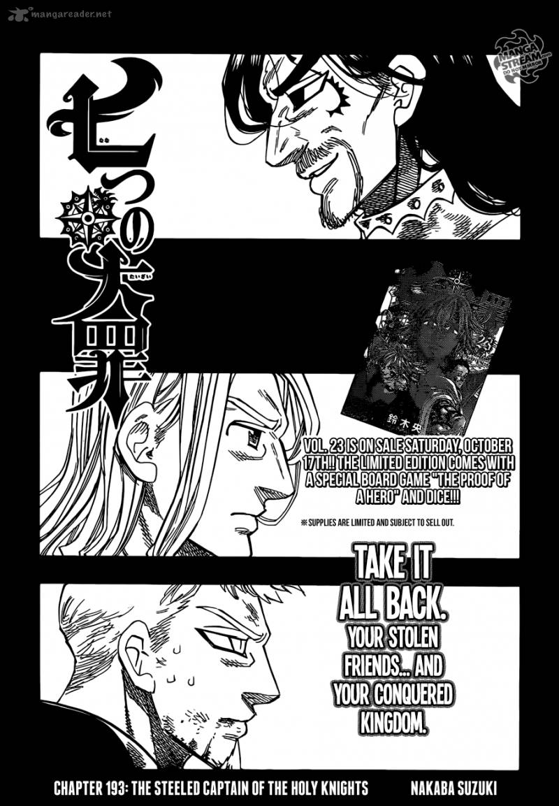 Nanatsu No Taizai 193 1