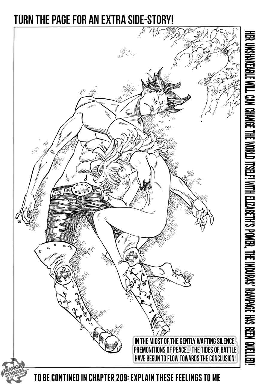 Nanatsu No Taizai 208 21