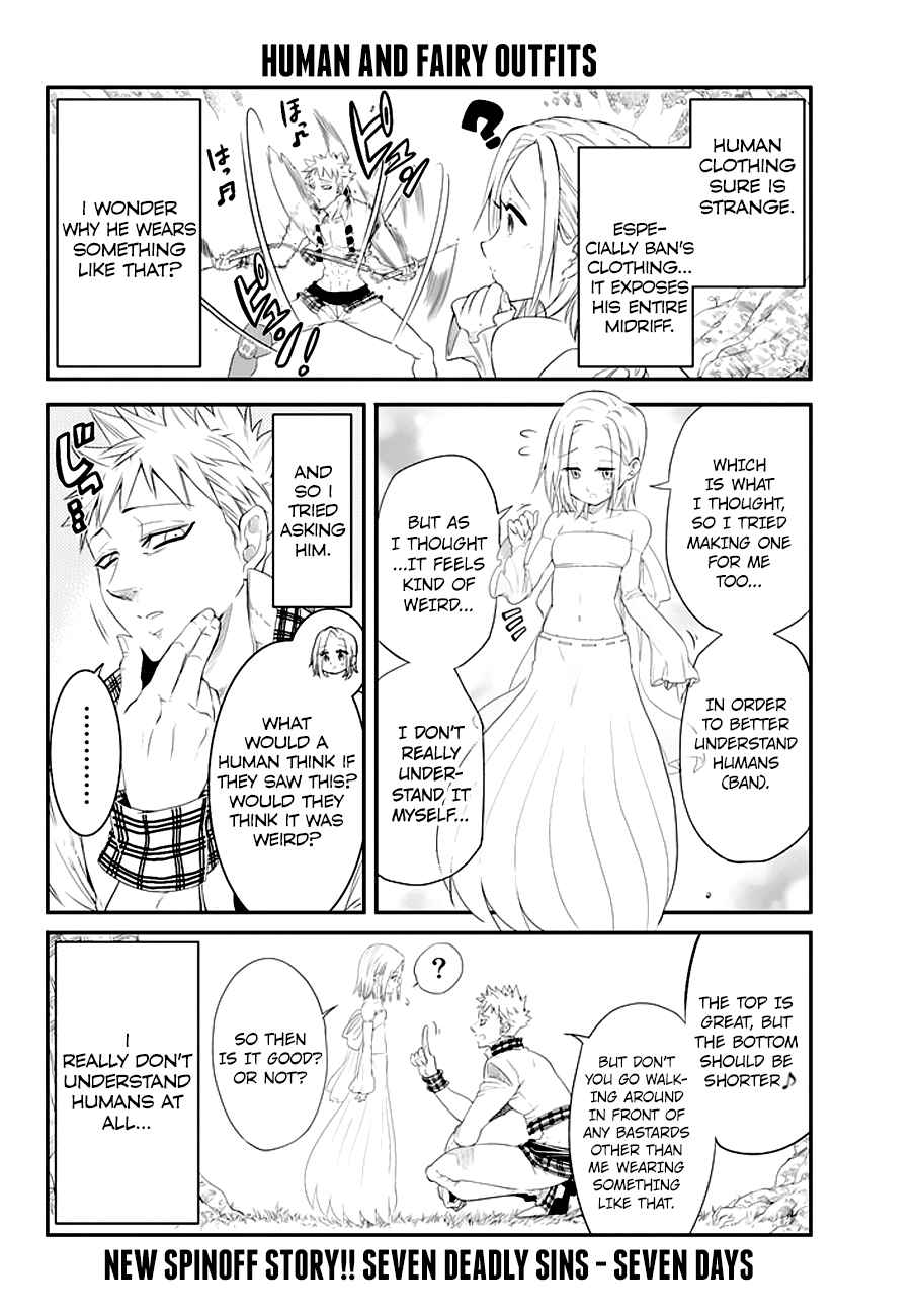 Nanatsu No Taizai 209 9