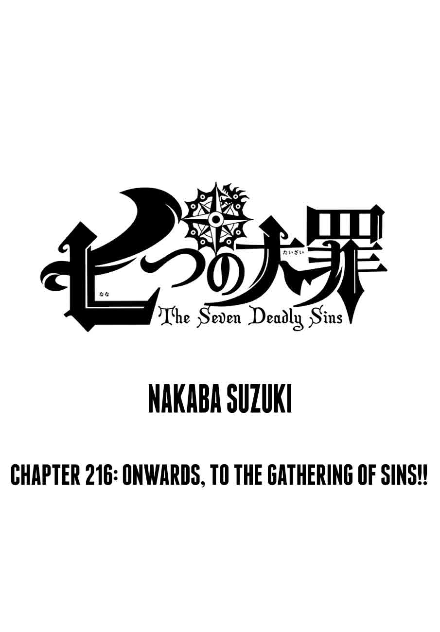 Nanatsu No Taizai 216 1