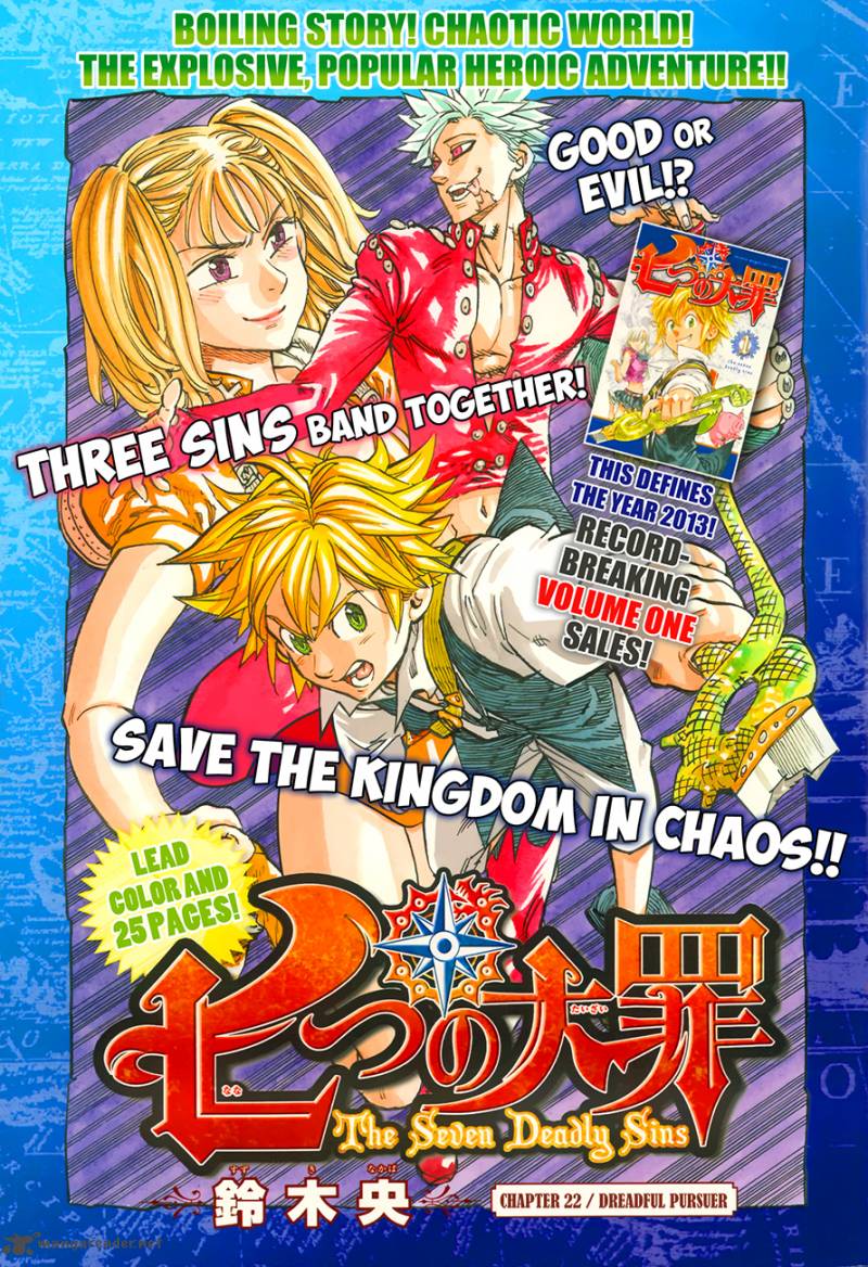 Nanatsu No Taizai 22 2