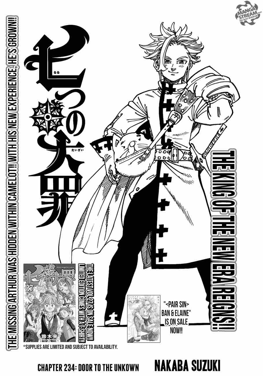 Nanatsu No Taizai 234 1