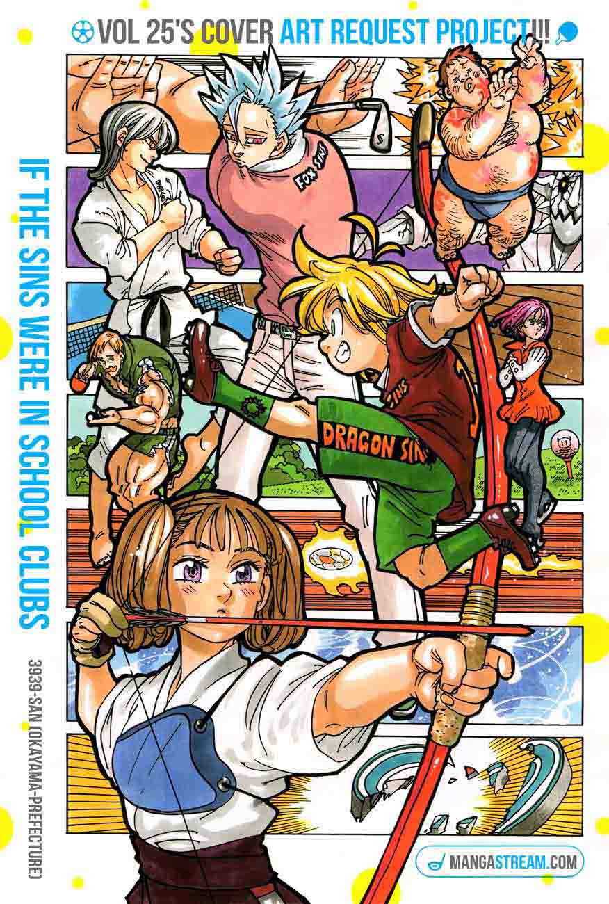 Nanatsu No Taizai 235 2