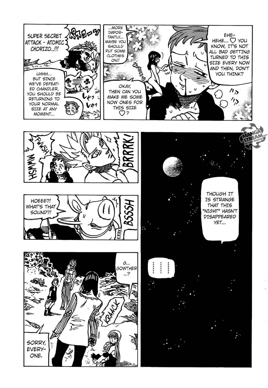Nanatsu No Taizai 240 5