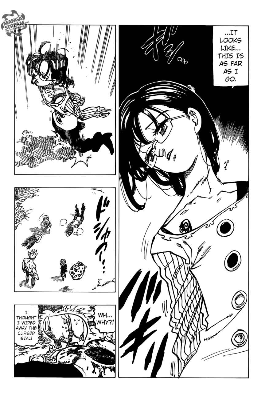 Nanatsu No Taizai 240 6