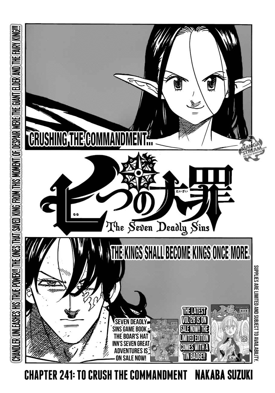 Nanatsu No Taizai 241 1