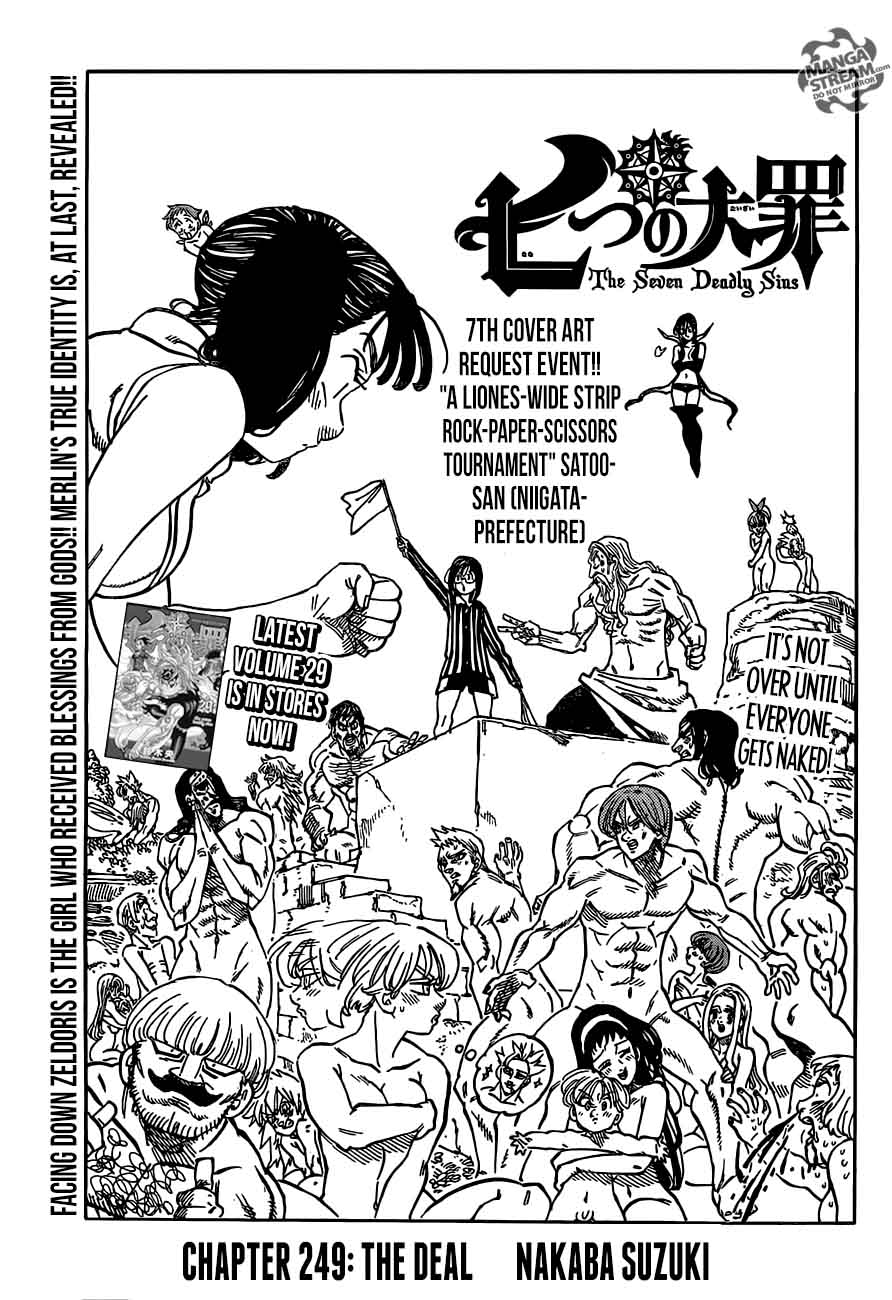 Nanatsu No Taizai 249 1