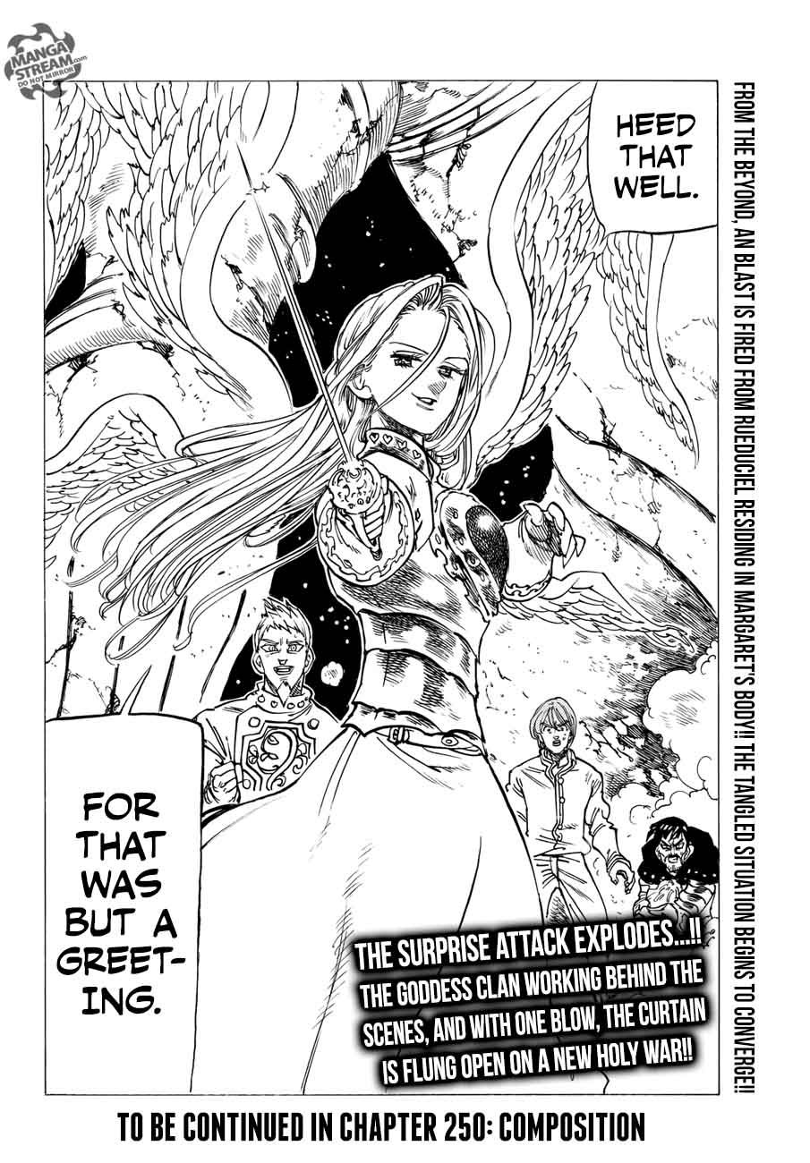 Nanatsu No Taizai 249 19