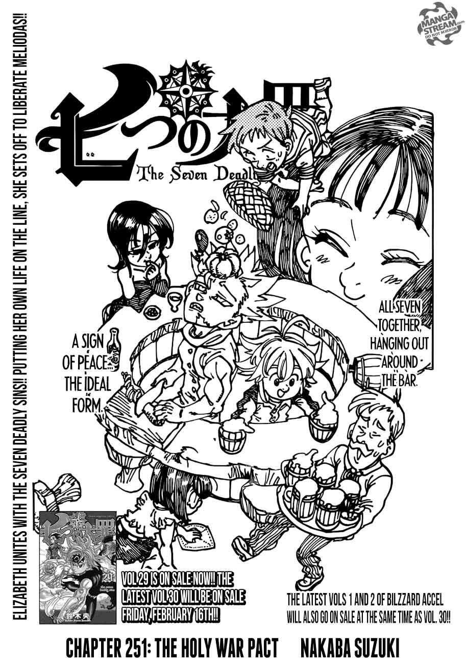 Nanatsu No Taizai 251 1