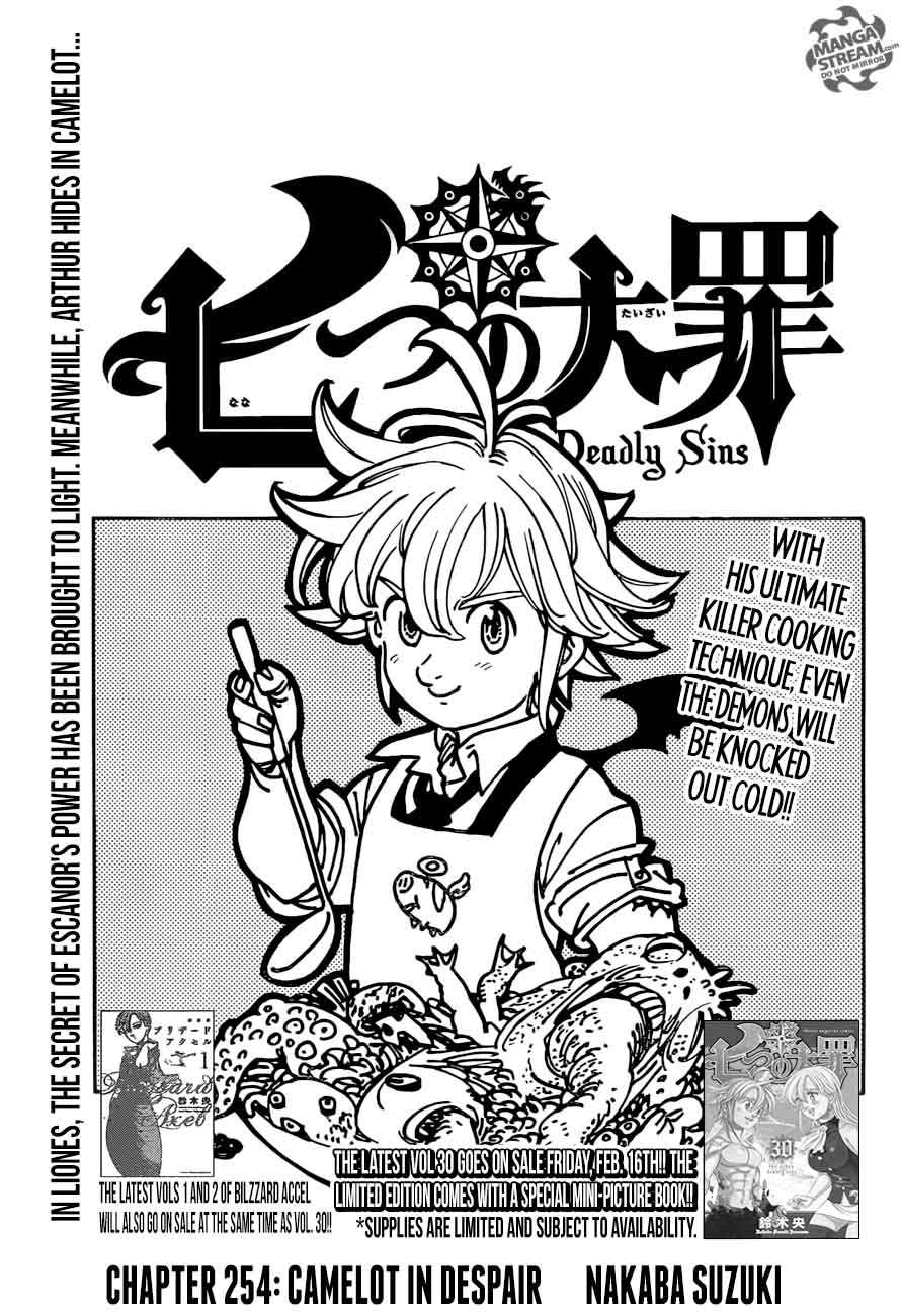 Nanatsu No Taizai 254 1