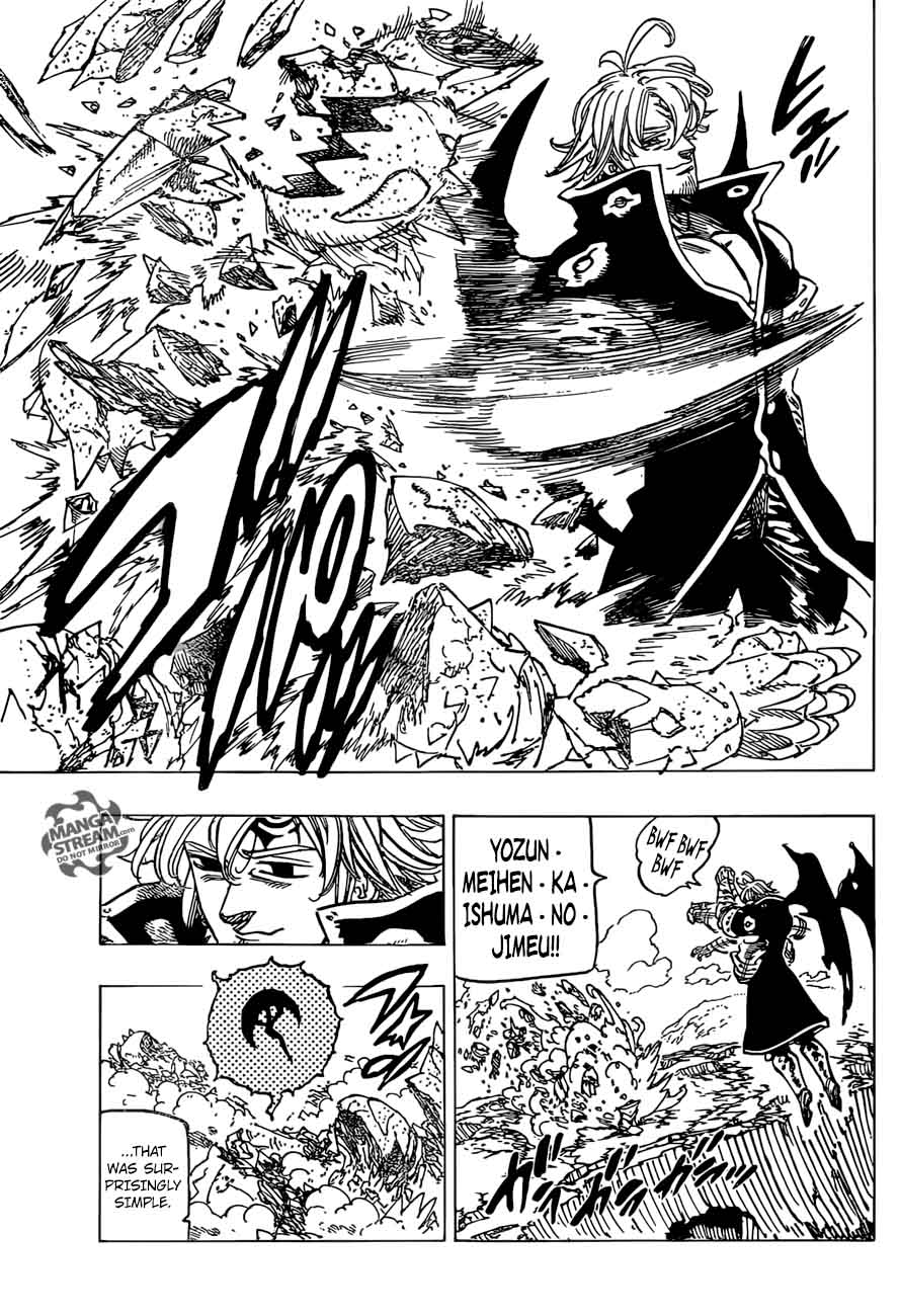 Nanatsu No Taizai 254 5