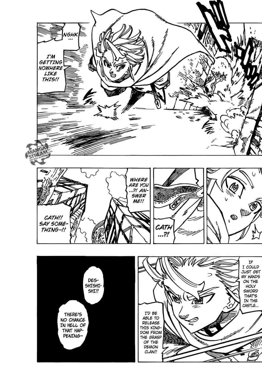 Nanatsu No Taizai 254 7