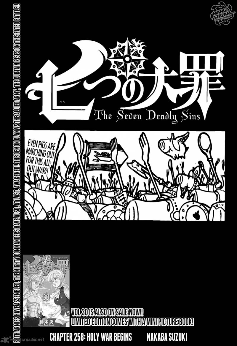 Nanatsu No Taizai 258 1