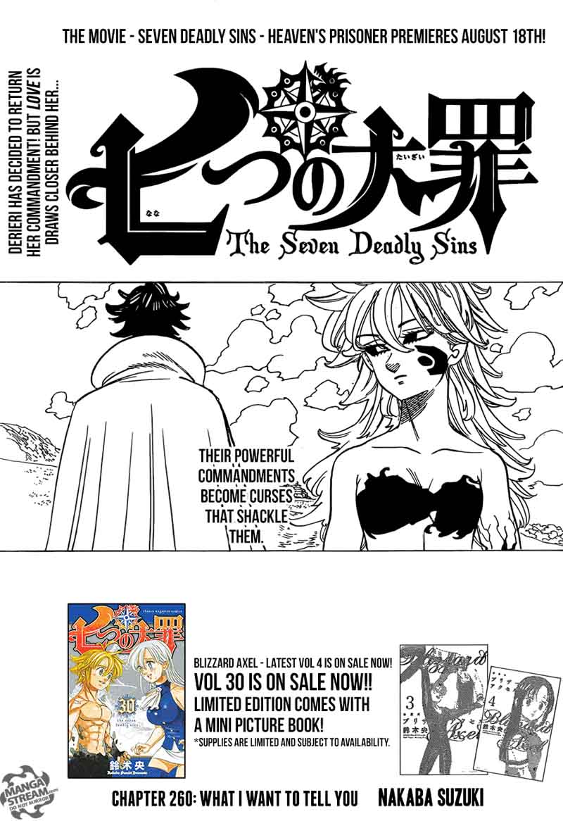 Nanatsu No Taizai 260 1
