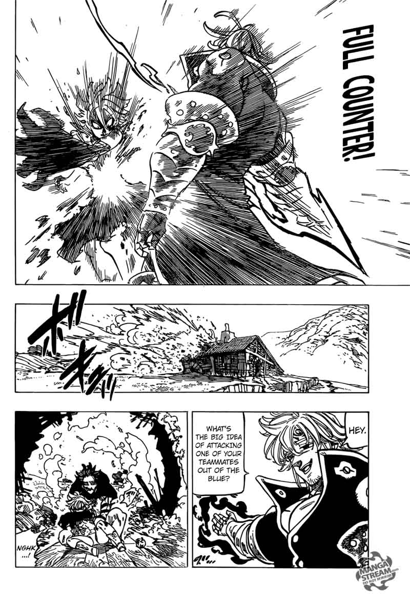 Nanatsu No Taizai 260 6