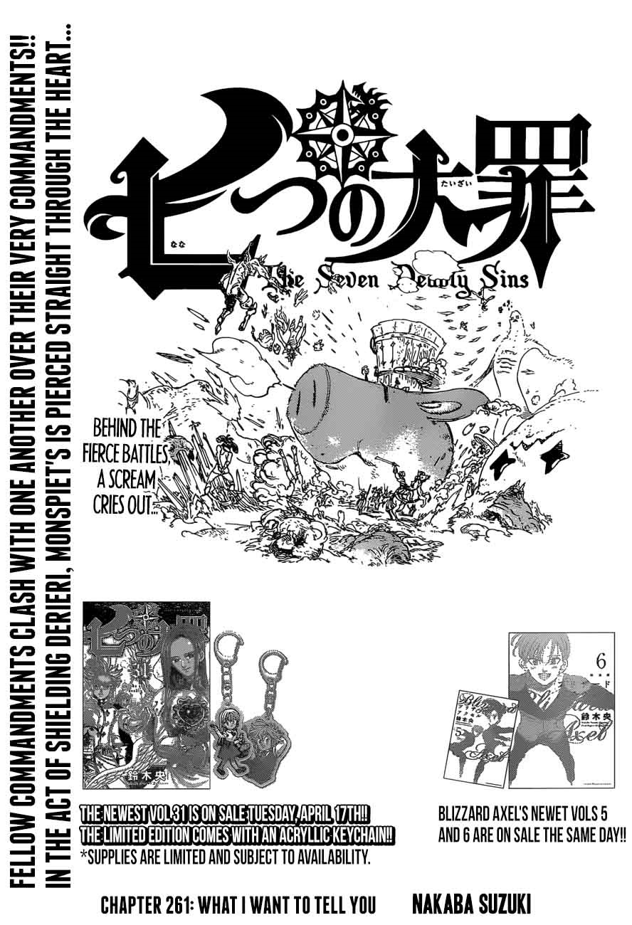 Nanatsu No Taizai 261 1
