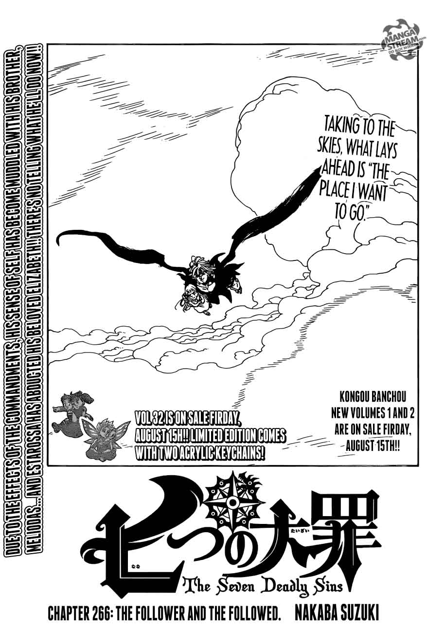 Nanatsu No Taizai 266 1