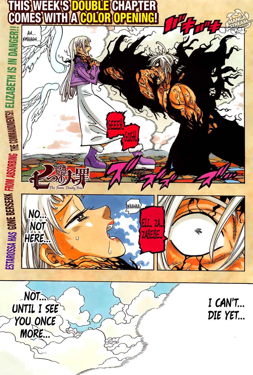 Nanatsu No Taizai 267 1